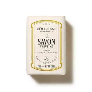 Verbena Solid Soap 250g